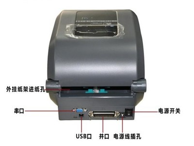 精准高效，标签印制新体验 ZEBRA/斑马GT820桌面型条码打印机深度解析